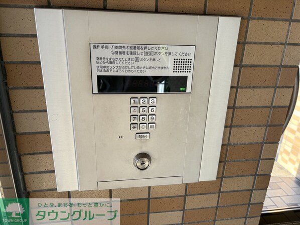 ライオンズマンション大和中央の物件内観写真